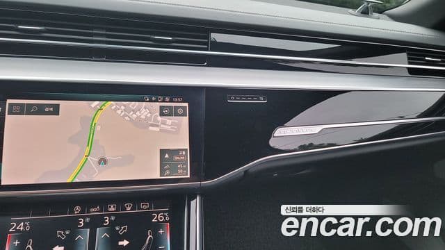Audi A8 2020 — Şəkil 7/15
