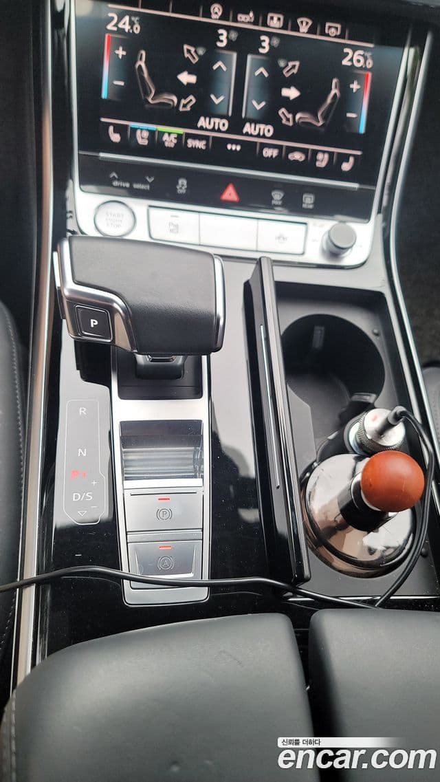 Audi A8 2020 — Şəkil 8/15