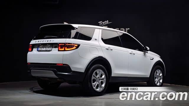 Land Rover Discovery Sport, 2022