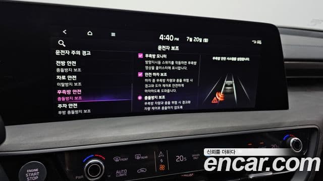 Kia K8 2021 — ფოტო 16/20