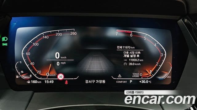 BMW Z4 2025 — фото 8 из 20