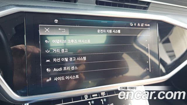 Audi A6 2021 — ფოტო 15/20