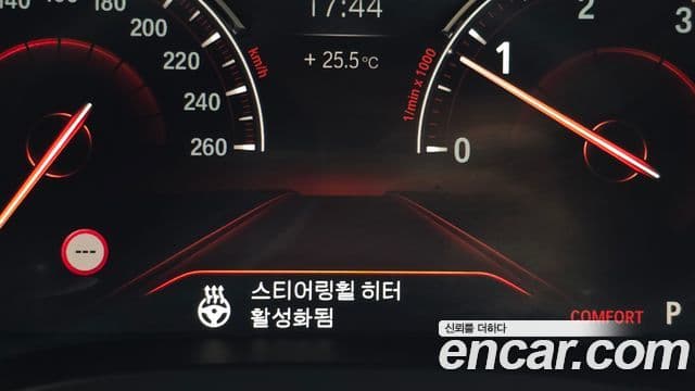 BMW X4 2019 — Şəkil 16/20