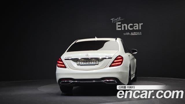 Mercedes-Benz S-Class 2020 — Şəkil 3/20