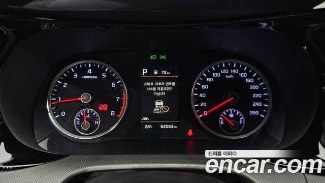 Kia K5 2022 — ფოტო 7/20