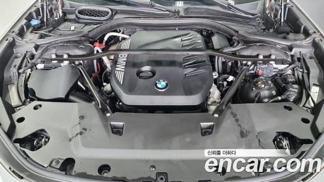 BMW 7 Series 2023 — Şəkil 6/18