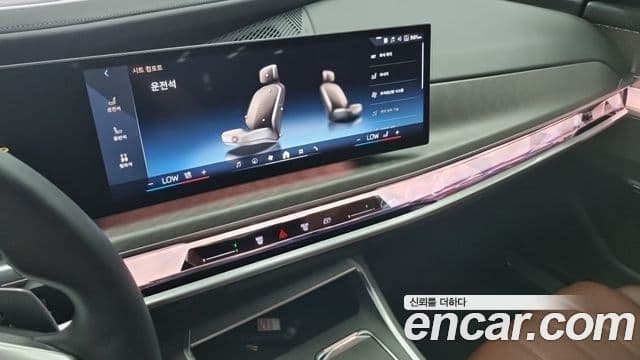 BMW 7 Series 2023 — Şəkil 10/18