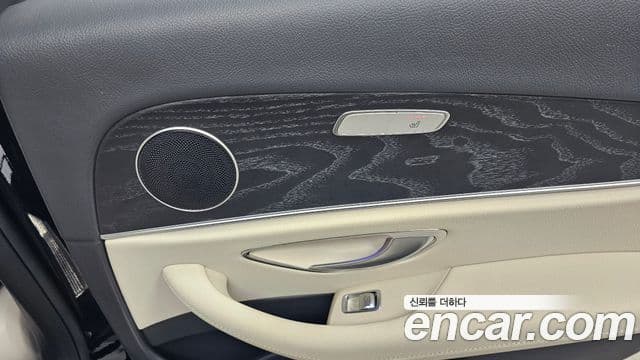 Mercedes-Benz E-Class 2023 — фото 20 из 20