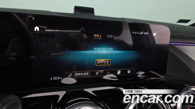 Mercedes-Benz EQA 2022 — ფოტო 4/31