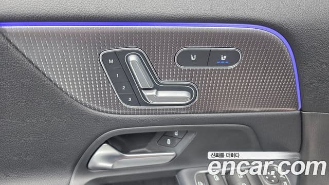 Mercedes-Benz EQA 2022 — ფოტო 27/31