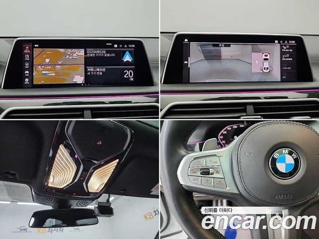 BMW 7 Series 2020 — фото 16 из 18