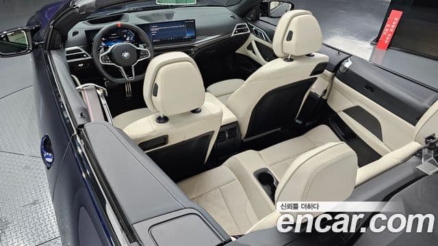 BMW 4 Series 2024 — Şəkil 12/20