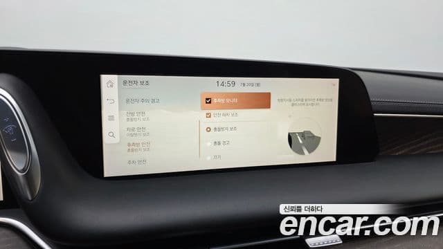 Genesis G90 2022 — Şəkil 16/20
