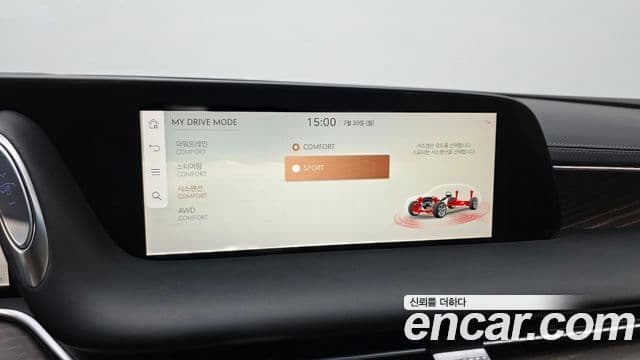 Genesis G90 2022 — Şəkil 17/20