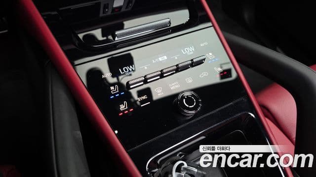 Porsche Cayenne 2023 — Photo 32/39