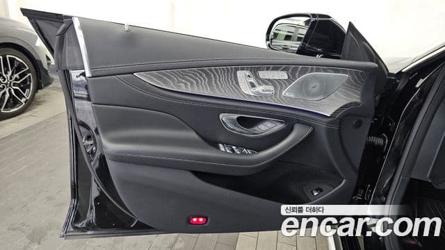 Mercedes-Benz AMG GT 2022 — Şəkil 3/36
