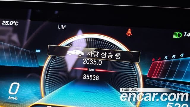 Mercedes-Benz AMG GT 2022 — Şəkil 9/36