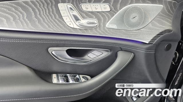 Mercedes-Benz AMG GT 2022 — Şəkil 22/36