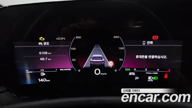 Audi Q5 2025 — фото 8 из 20