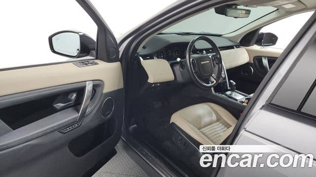 Land Rover Discovery Sport 2020 — фото 10 из 20