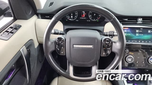 Land Rover Discovery Sport 2020 — ფოტო 13/20