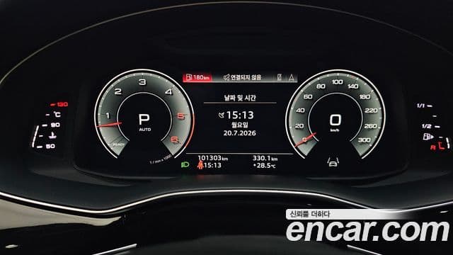 Audi Q7 2021 — Şəkil 8/20