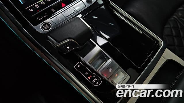 Audi Q7 2021 — Şəkil 9/20