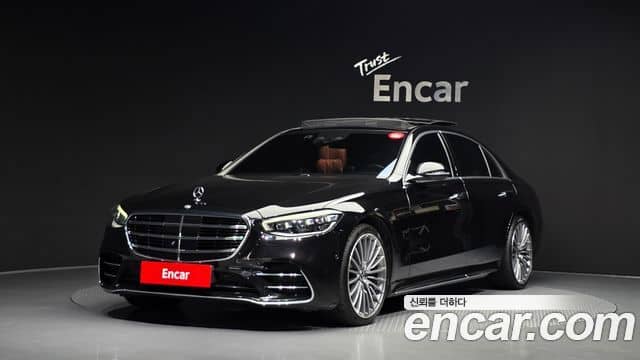 Mercedes-Benz S-Class, 2023