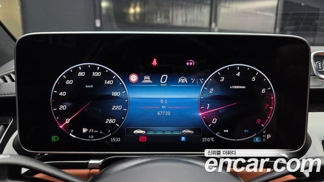 Mercedes-Benz S-Class 2023 — ფოტო 8/20