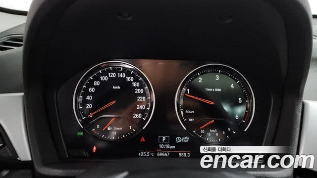 BMW X1 2019 — Şəkil 8/20