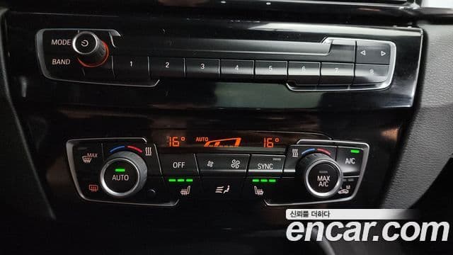 BMW X1 2019 — Şəkil 5/32