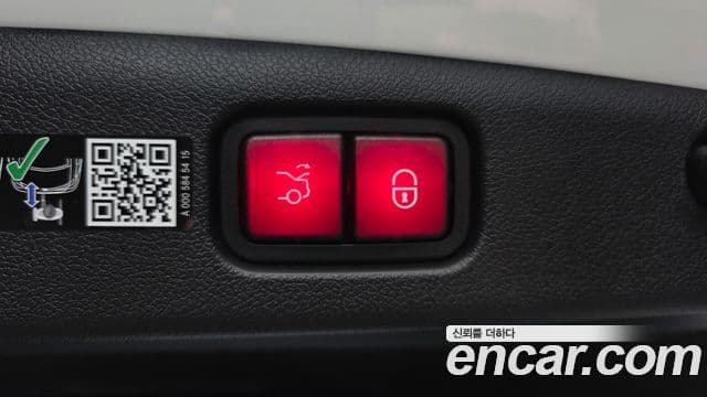 Mercedes-Benz E-Class 2026 — Photo 20/34