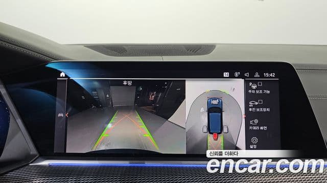 BMW X5 2020 — фото 15 из 20