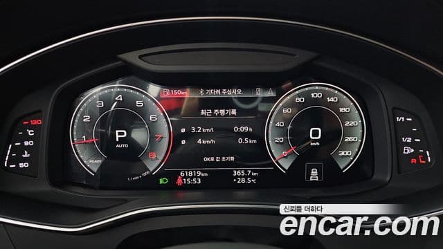 Audi A6 2021 — Şəkil 8/20