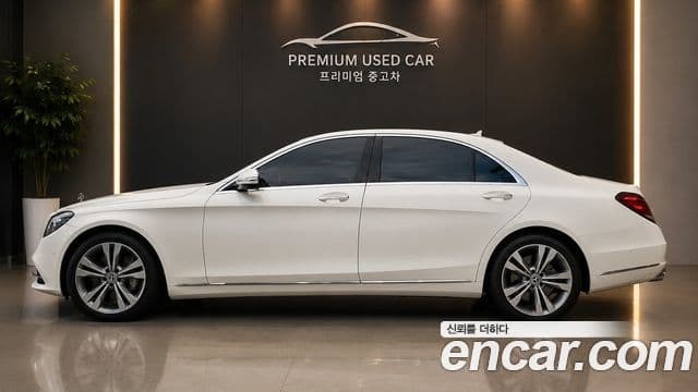 Mercedes-Benz S-Class 2018 — Şəkil 4/20