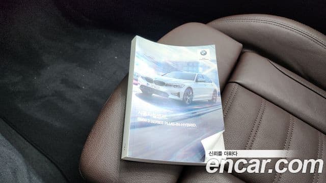 BMW 3 Series 2021 — фото 15 из 20