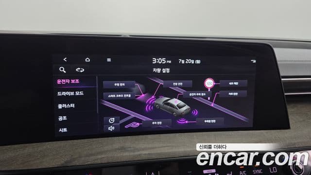 Kia K8 2023 — фото 18 из 20