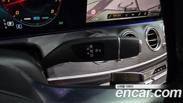 Mercedes-Benz E-Class 2021 — ფოტო 9/20
