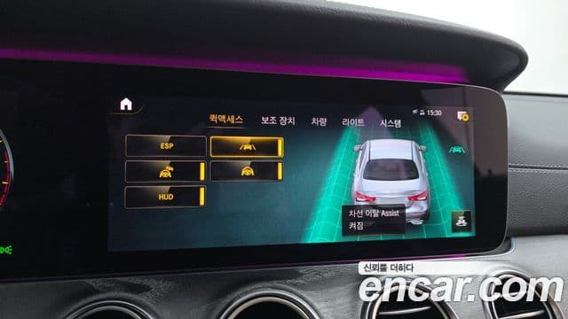 Mercedes-Benz E-Class 2021 — ფოტო 16/20