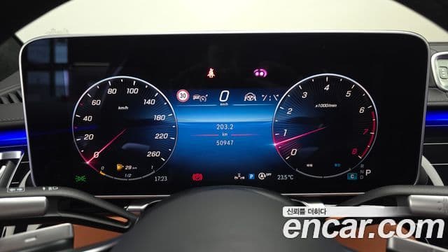 Mercedes-Benz S-Class 2023 — фото 8 из 20