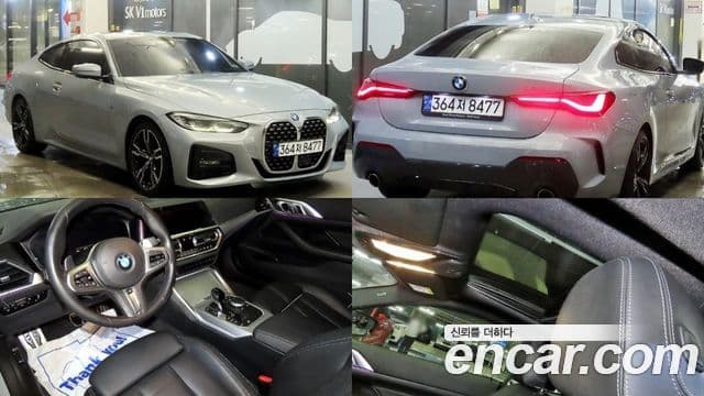 BMW 4 Series 2023 — фото 20 из 20