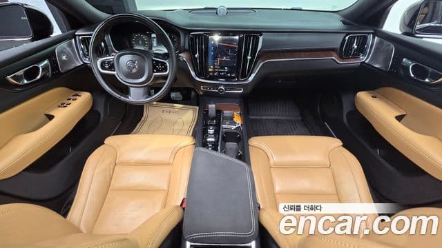 Volvo V60 Cross Country 2020 — Şəkil 7/20