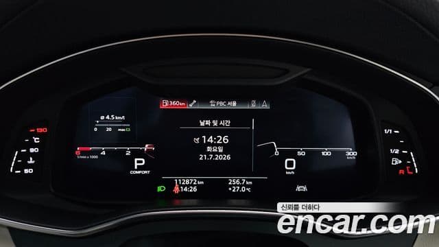 Audi A7 2020 — ფოტო 8/20