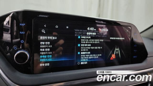Hyundai Sonata Hybrid 2021 — Photo 16/33