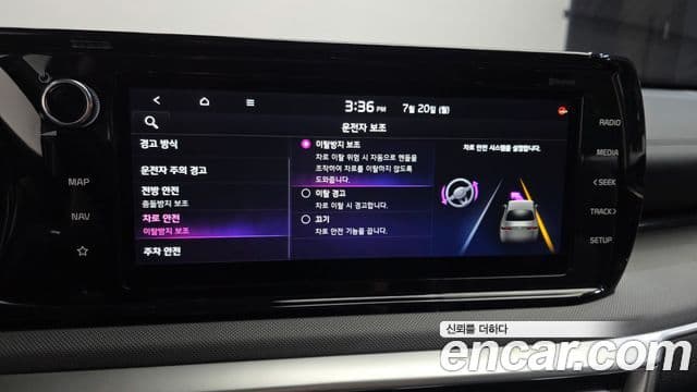 Kia K5 2021 — фото 17 из 20