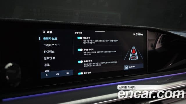 Hyundai Grandeur 2023 — ფოტო 16/20