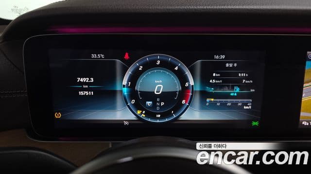 Mercedes-Benz E-Class 2019 — фото 8 из 20