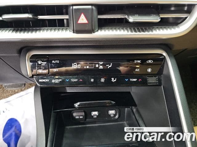 Kia K5 2021 — фото 8 из 20