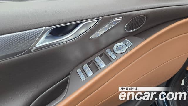 Genesis G80 2022 — Şəkil 7/32