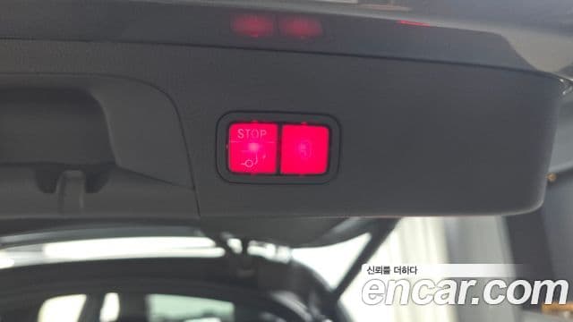 Mercedes-Benz GLS-Class 2020 — Photo 9/34